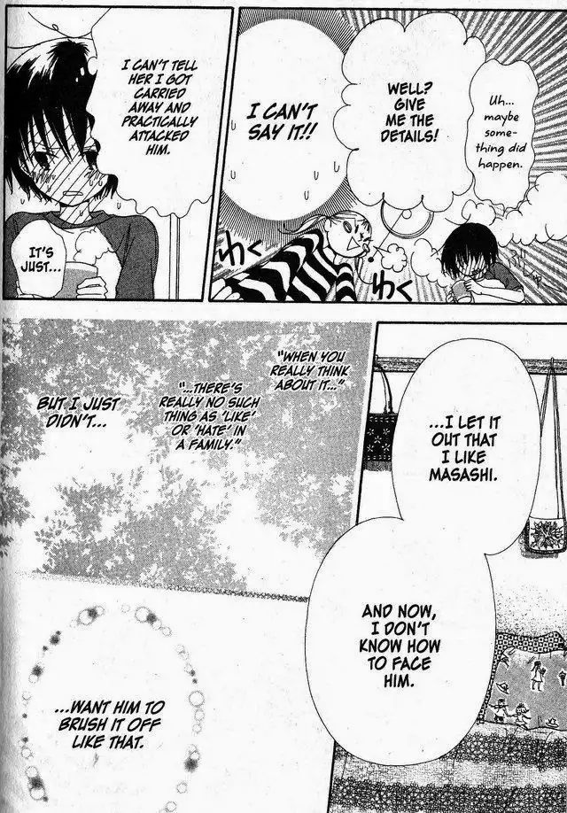 Oniichan to Issho Chapter 33 16